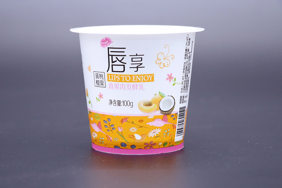 香蕉视频IOS在线下载合作了幾次，他們的質量始終如一